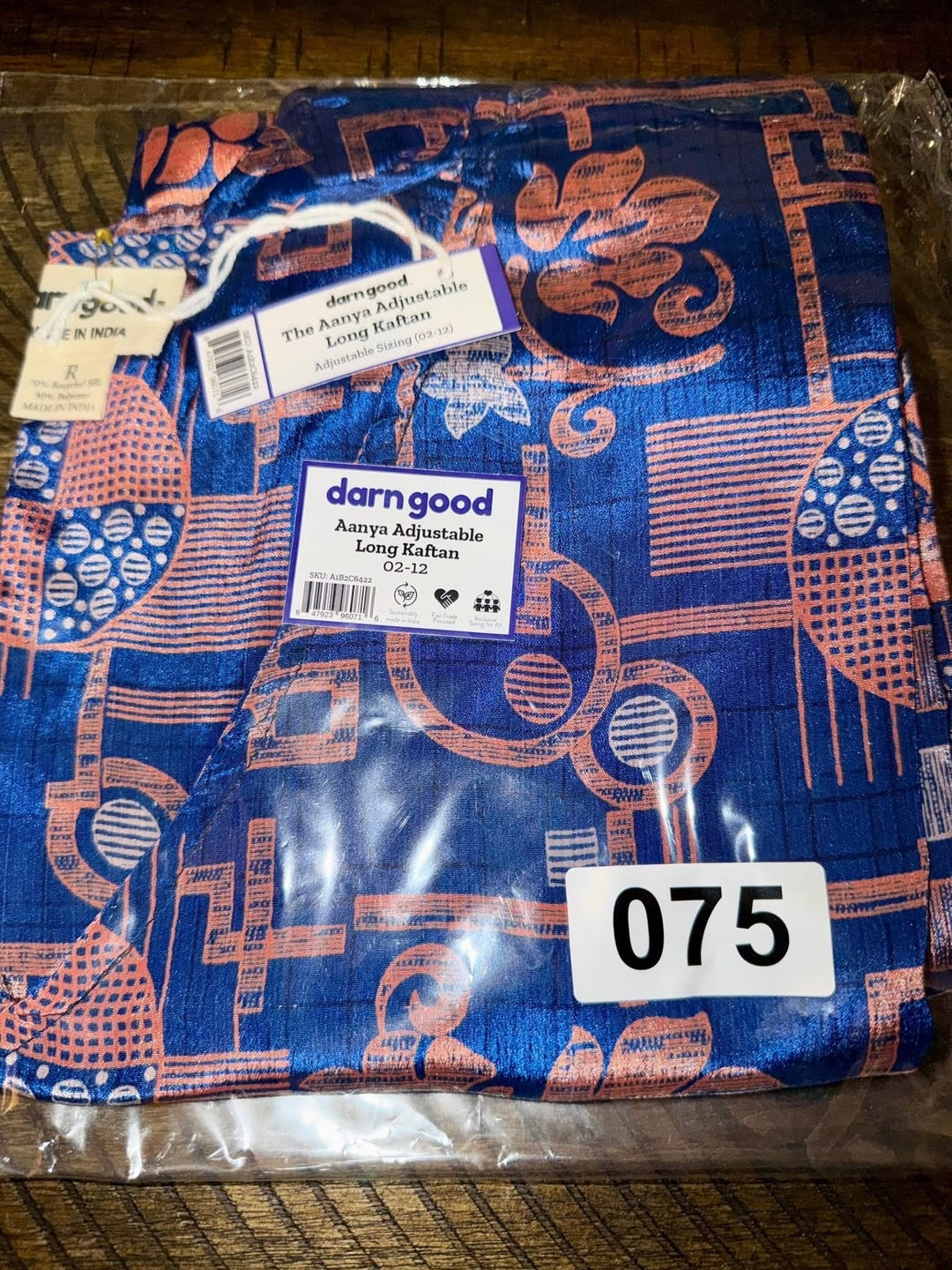 Sam's Serendipity Finds -  “Pick Your Own” Item #75 Aanya Long Kaftan (02-12)