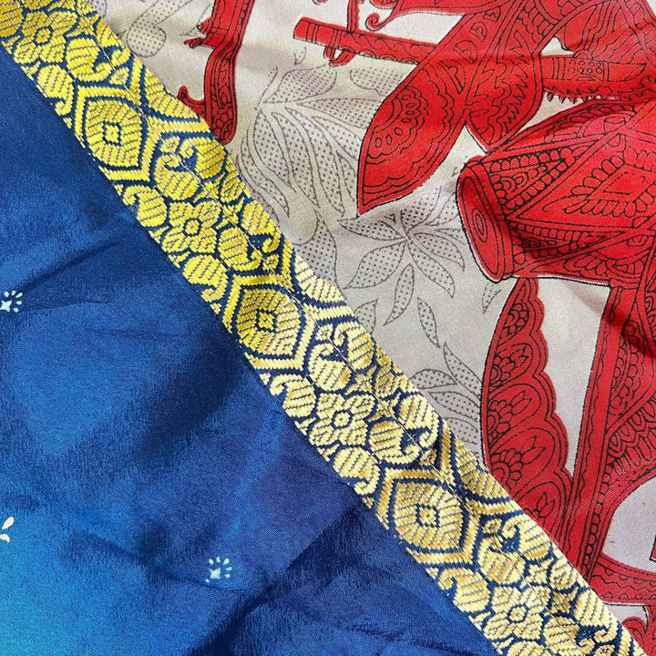 Sari Wrap Skirt - 8-20 - Maxi Length